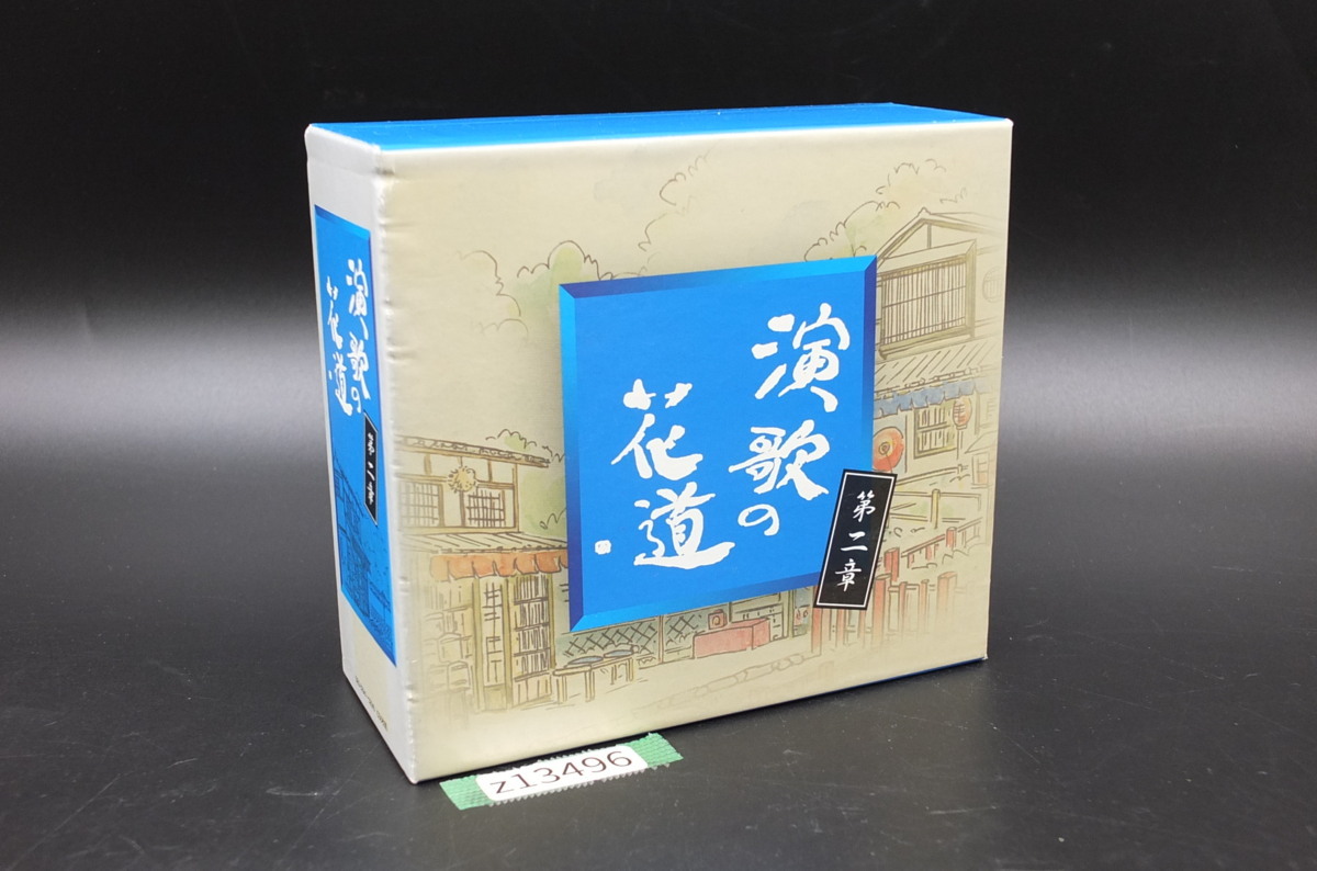 演歌の花道 | CD5枚組 音楽のある風景 公式通販サイト》：演歌の花道 