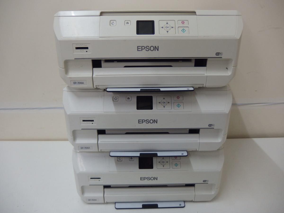エプソンジャンクプリンター3台 在庫有り /Zク1932 エプソン EPSON インクジェットプリンター 複合機