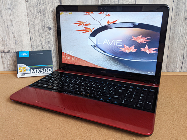 最上級 i7 ＋メモリ8GB +高速SSD256GBの 富士通パソコン超速core 高年