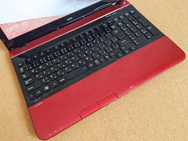 最上級 i7 ＋メモリ8GB +高速SSD256GBの 富士通パソコン超速core 高年