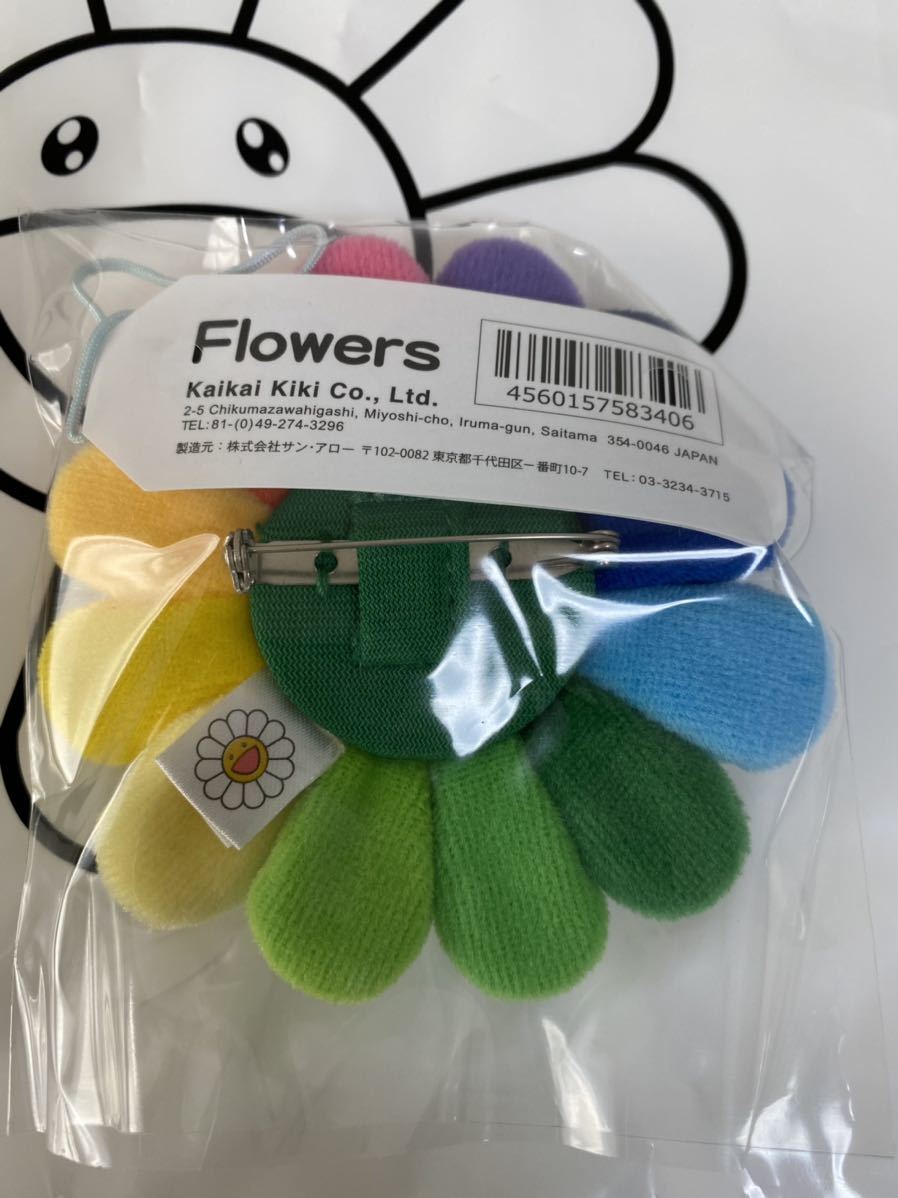 新品】国内正規品 村上隆 カイカイキキ kaikai kiki フラワーキー