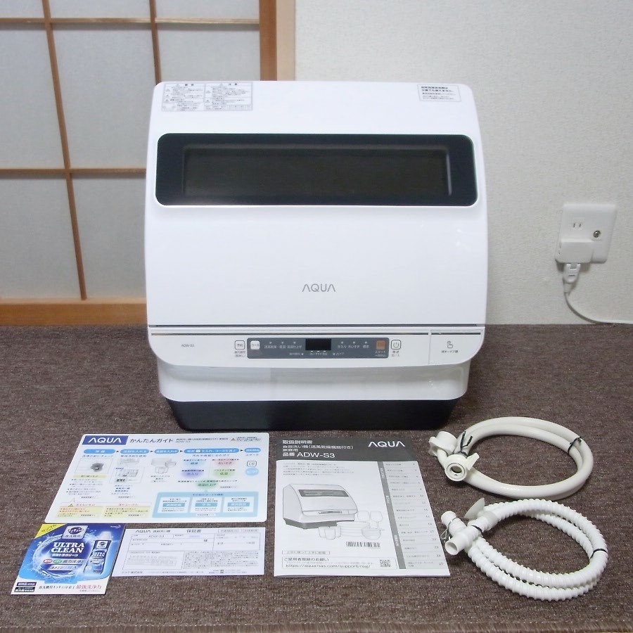 AQUA ADW-GM3 オークション比較 - 価格.com 【美品・新製品】AQUA ADW 