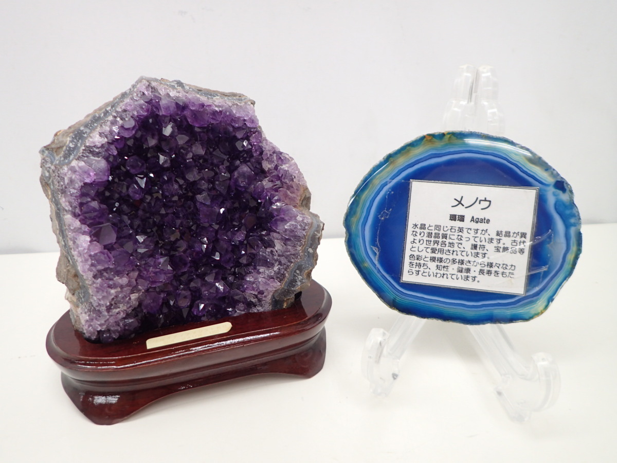 ウルグアイ　アメジスト　エッグ　水晶　天然石　原石　パワーストーン　クリスタル ウルグアイアメジストエッグ水晶天然石原石パワーストーンクリスタル