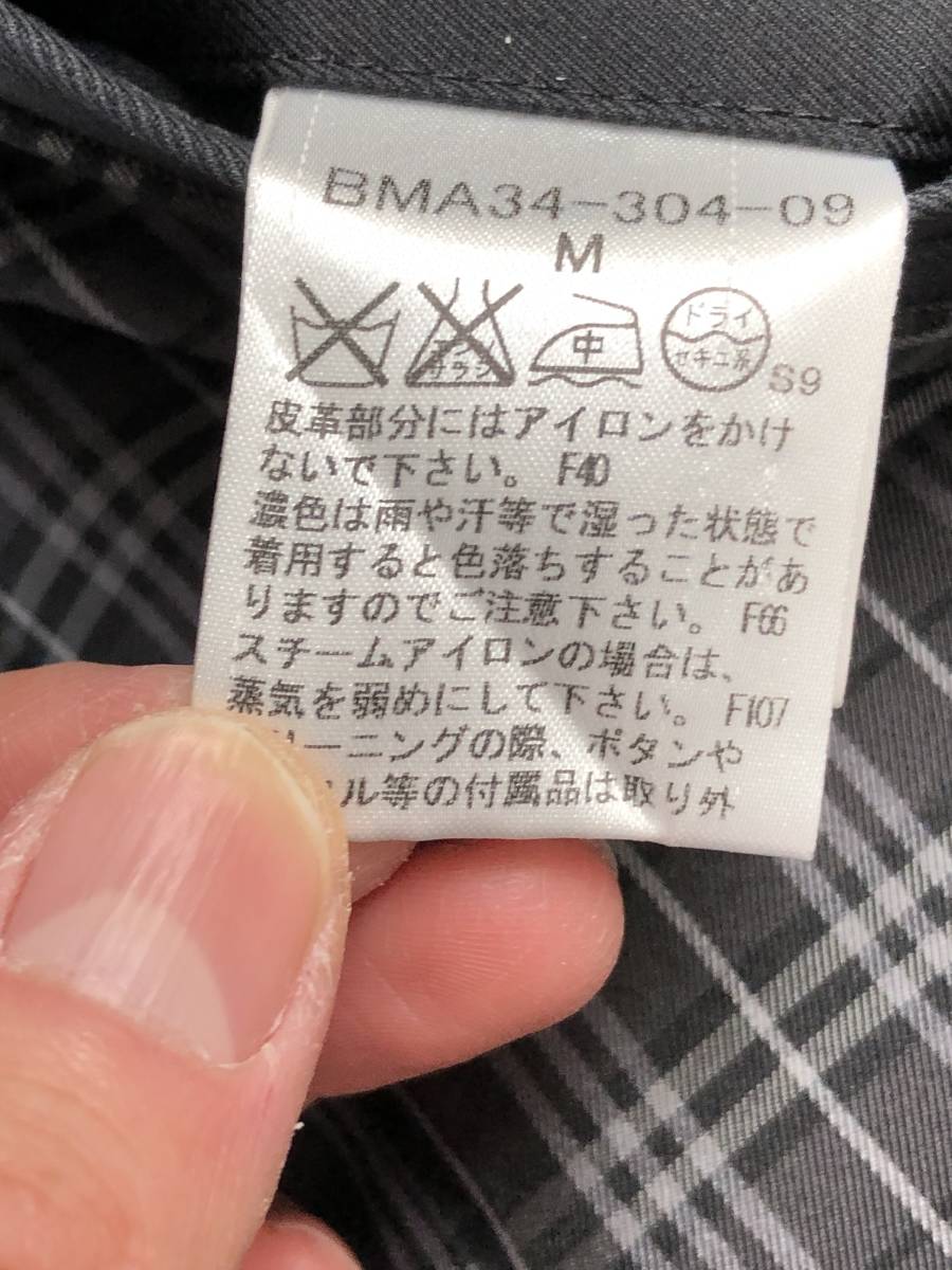 BURBERRY BLACK LABEL(バーバリーブラックレーベル) ステン バーバリー
