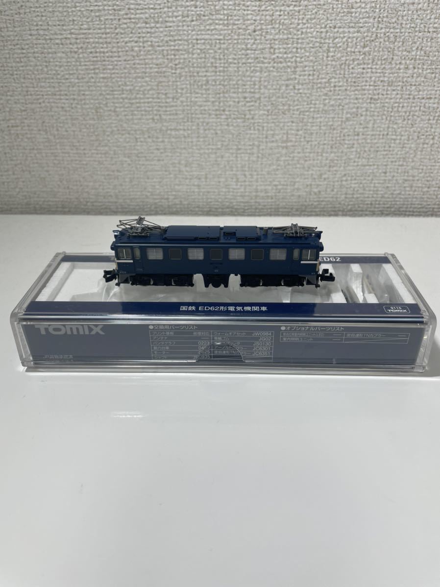 TOMIX 0 国鉄 電気機関車 Nゲージ ED62形電気機関車 ED62 - Yahoo