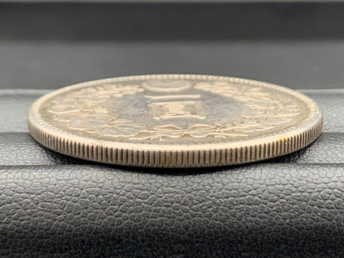 一圓 1円銀貨 銀貨 一円銀貨 古錢 竜 圓 明治 45年 四十五年 新 古銭