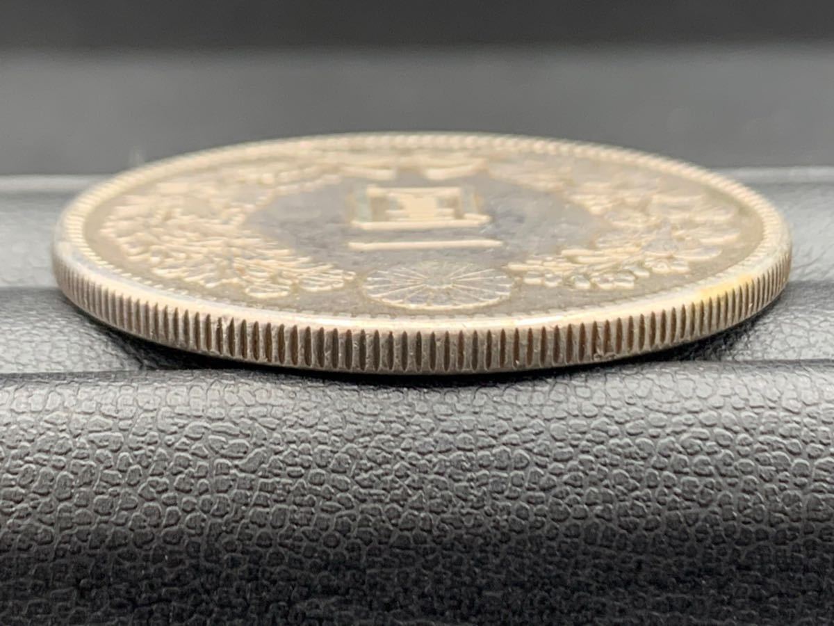 一圓 1円銀貨 銀貨 一円銀貨 古錢 竜 圓 明治 45年 四十五年 新 古銭