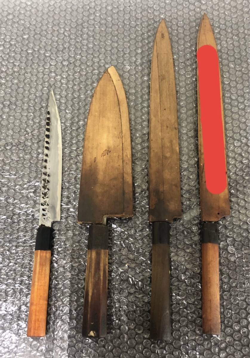 【堺打刃物】和牛刀　水本焼 白ニ鋼　鏡面　８寸　黒檀水牛八角柄 堺打刃物本焼(白鋼) 牛刀240mm 全鏡面 黒檀八角水牛柄 本 【堺打刃物