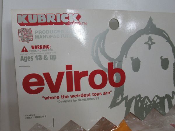KUBRICK evirob 400% - MEDICOM by 6種セットの通販 + Medicom TOY