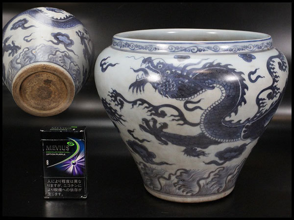 美術品・アンティーク・コレクション 中国 清朝期 青釉龍文花瓶
