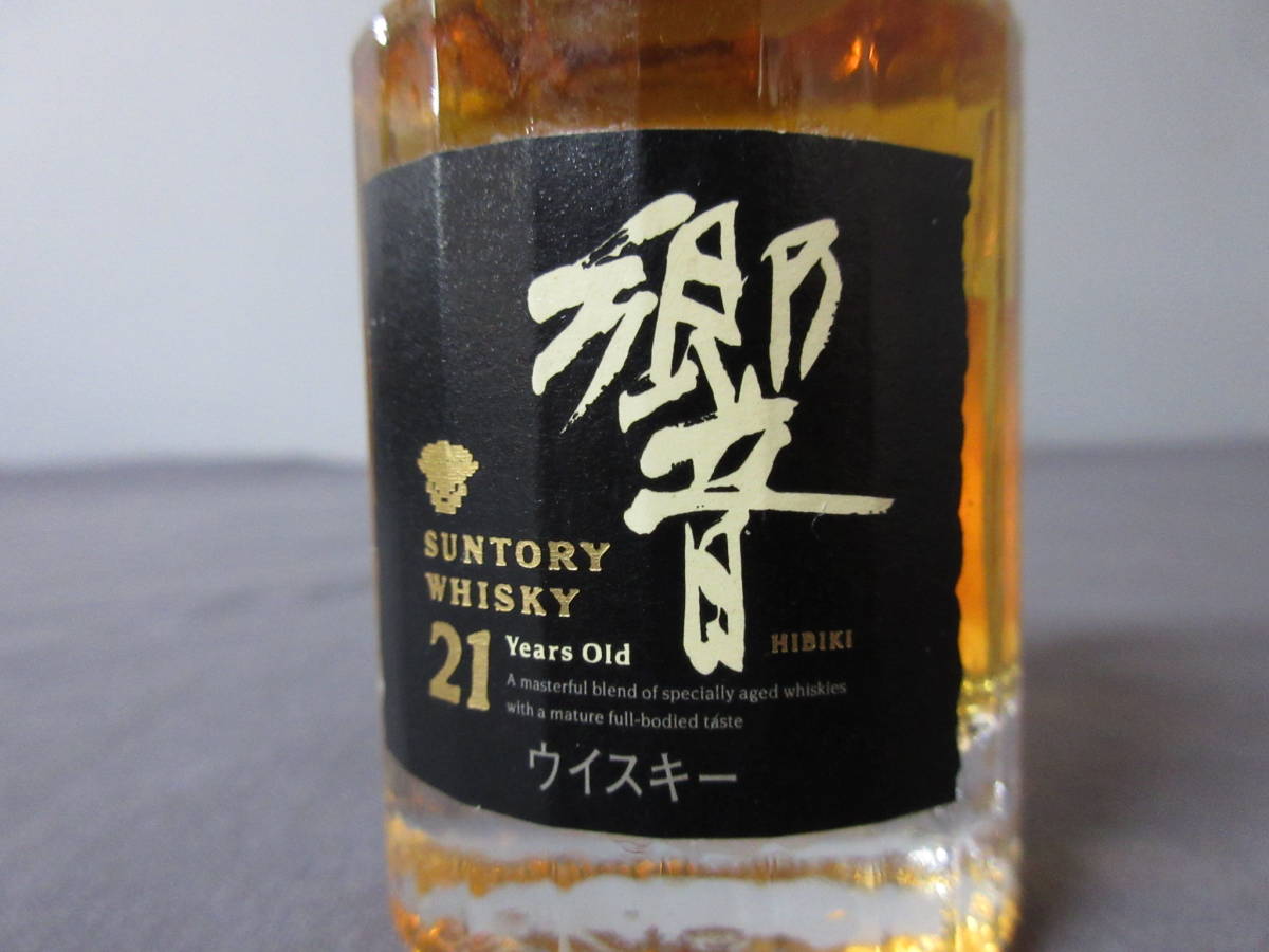響 サントリー ミニボトル 50ml ⁄ | 買取専門店さすがや ウイスキー
