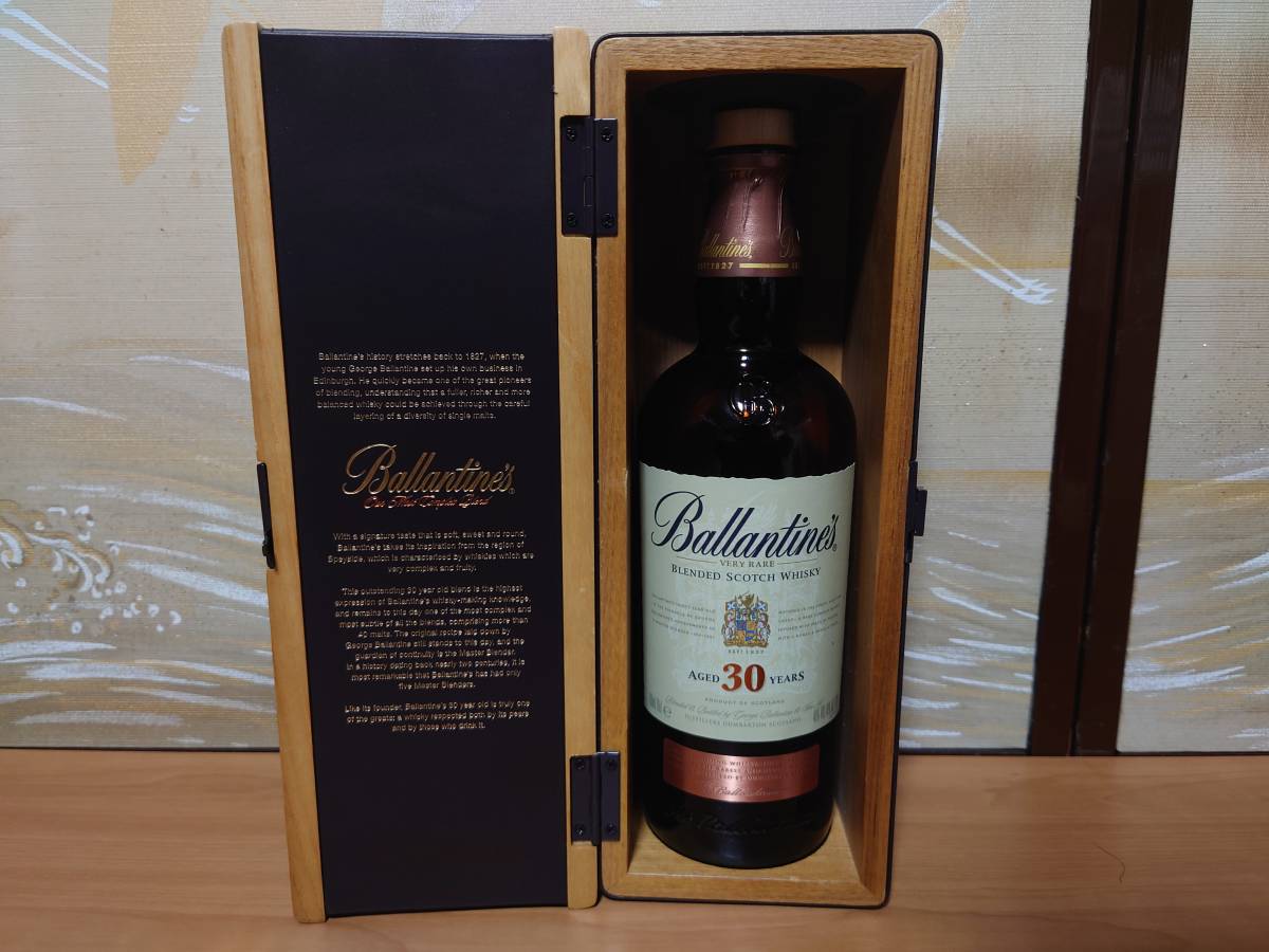 マッカラン 60年 750ml 空瓶 □送料無料□木箱 空箱 空瓶