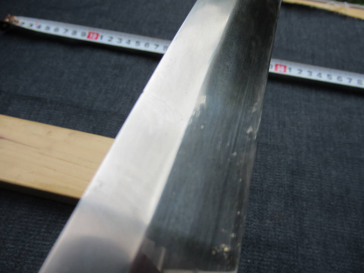個人製作 山刀 剣ナタ 和式刃物 カスタムナイフ まるで短刀 リメイク品 