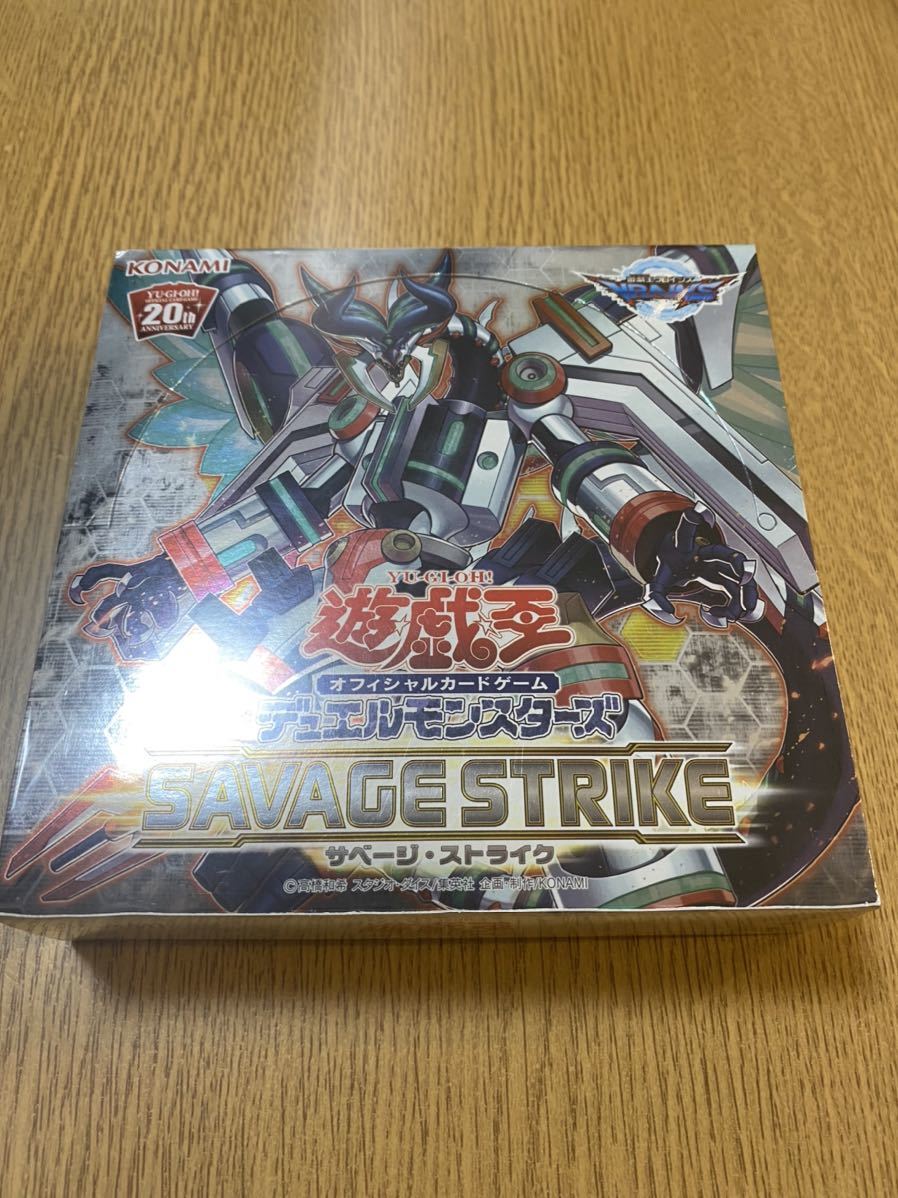 遊戯王 サベージストライク 1BOX 日版 シュリンク付き 遊戯王OCG