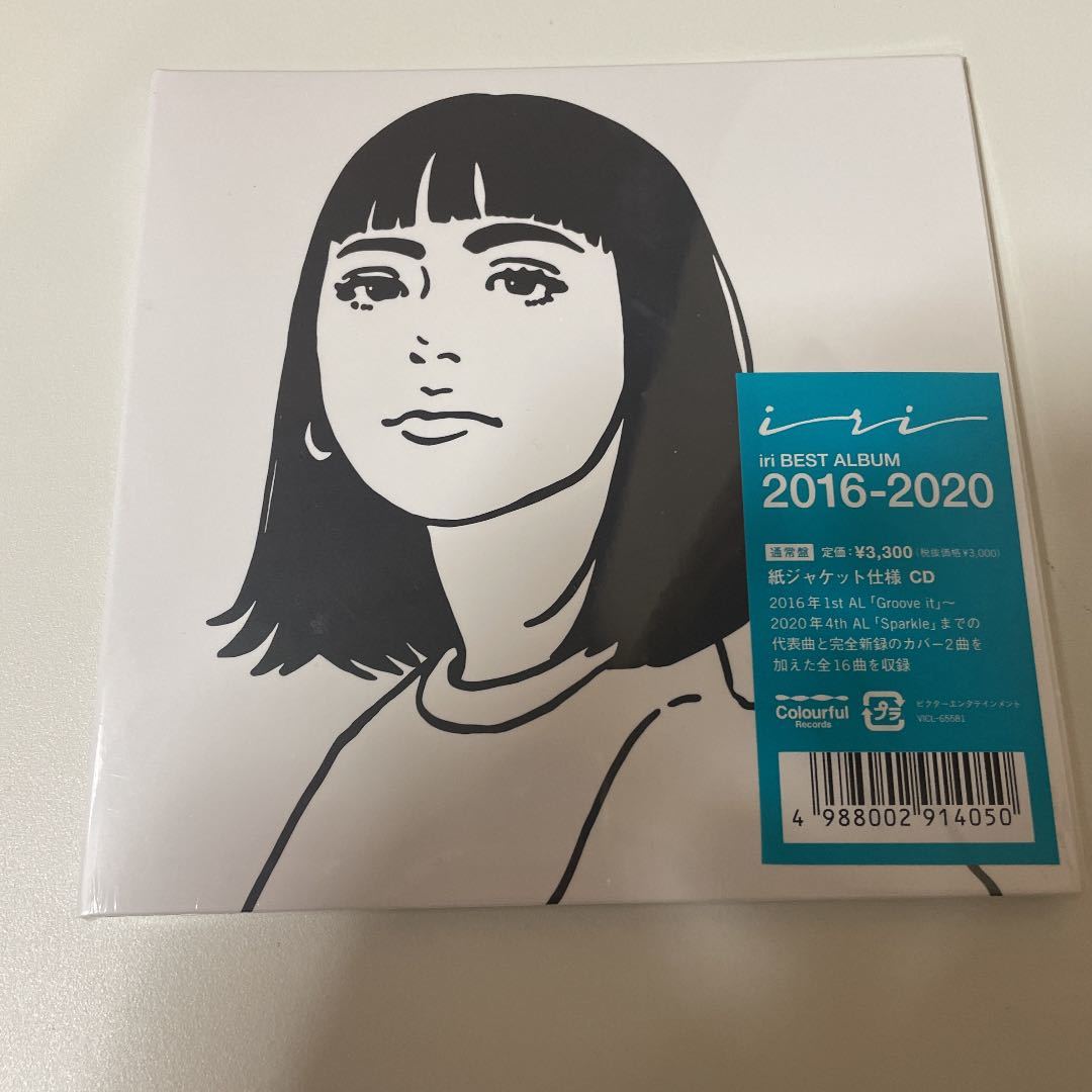 2016-2020」 iri 【公式通販】