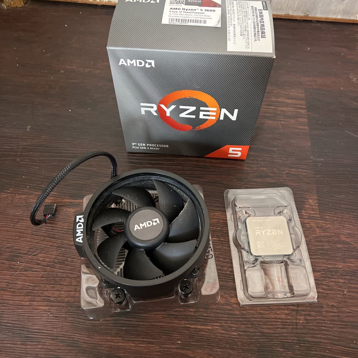 AMD Ryzen 5 3600 未使用 CPU AM4 純正クーラー付き箱あり CPU AMD