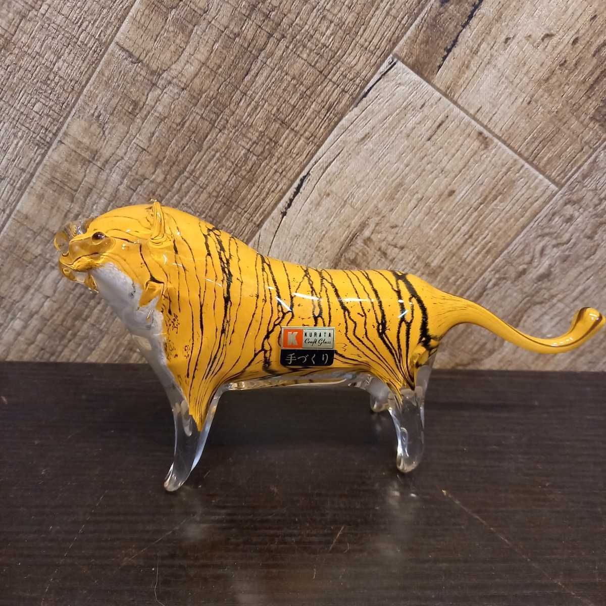 X6007 KURATA CRAFT GLASS 置物 虎 トラ ガラス クラタガラス干支 