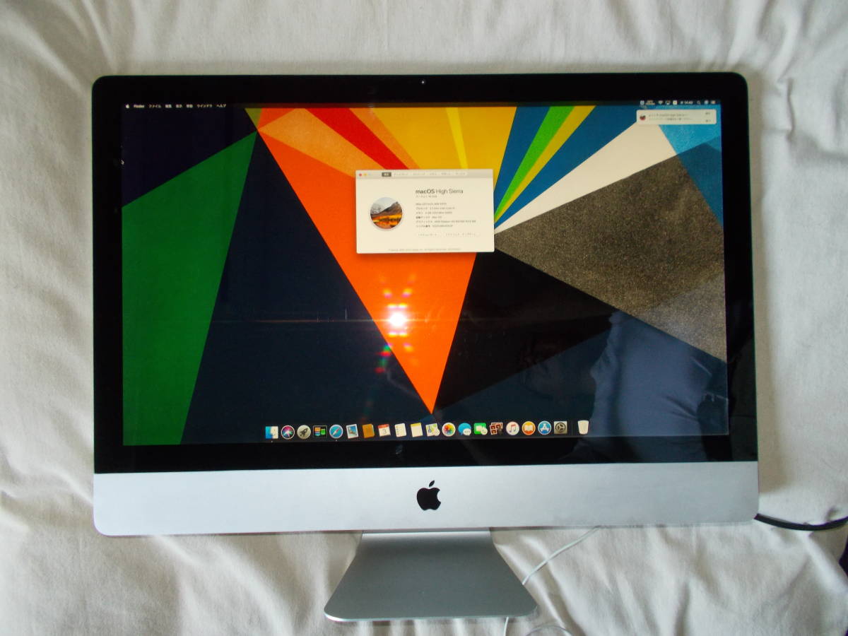 iMac | Mid SSD (27-inch, 2011) Apple 0 1 SSD換装 Mac ⁄ 個別の