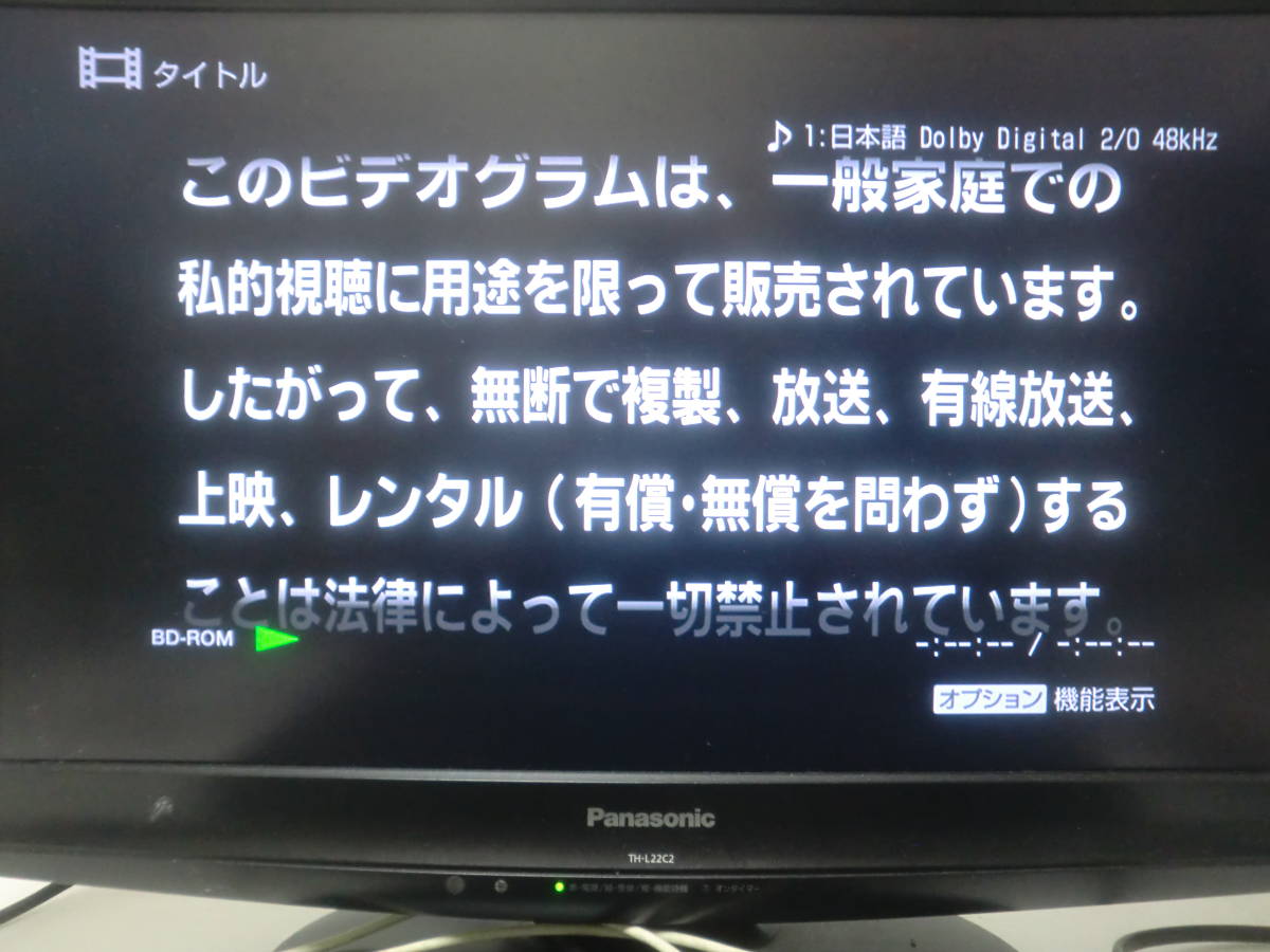 ◆BRD-400T◆動作保証◆SONY◆交換用BD ドライブ◆BDZ-AX1000/AX2000/AX2700/AT500/AT700/AT900◆ BDドライブ SONY BRD-400T BDZ-AX1000・AX2000・AT300・AT500・AT700・AT900 ◆◇動作確認済 Blu-rayレコーダー用光学ドライブBRD-400T