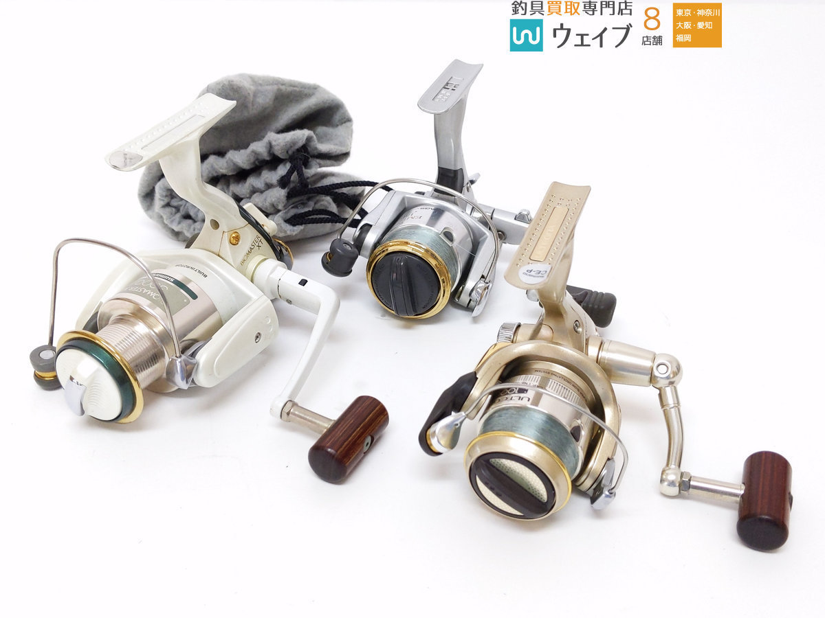 シマノ 95 バイオマスター XT 3000・アルテグラ 1000、ダイワ