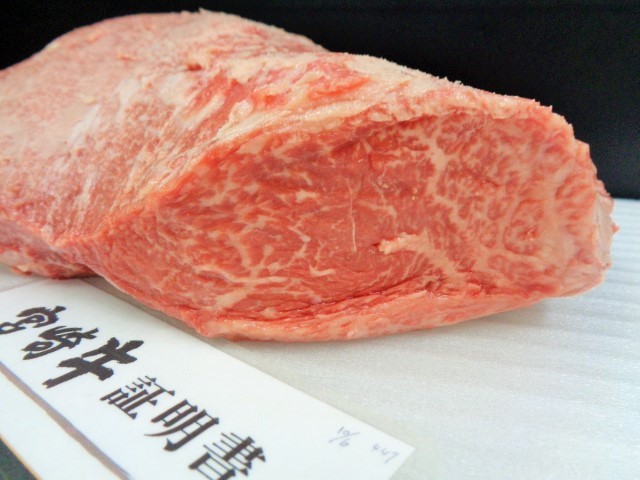 d1016960643.2