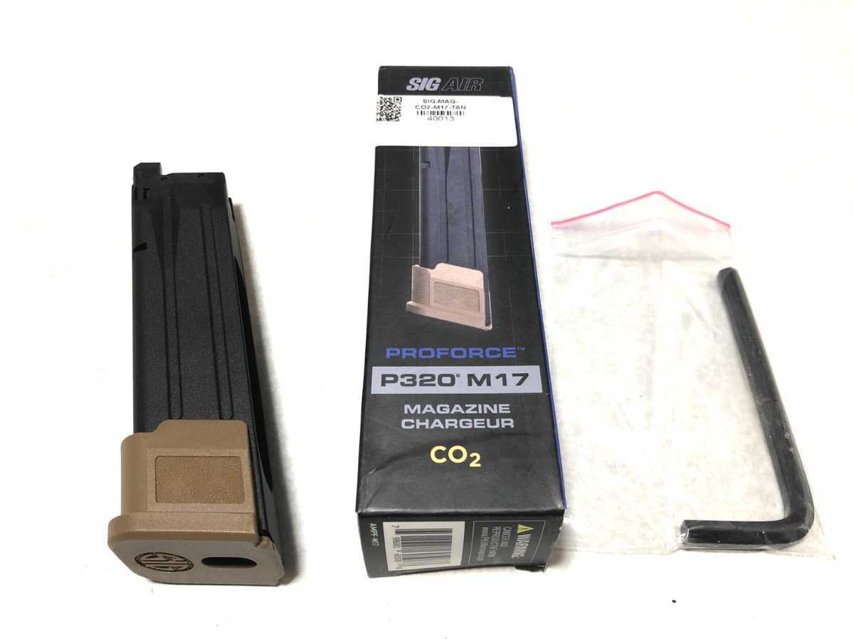 VFC SIG P320 M17 CO2 マガジン(tan) SIG M17 VFC 未使用品｜Yahoo!フリマ