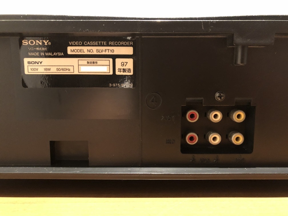即決】☆送料無料☆ソニー SONY☆VHSビデオデッキ☆SLV-FT10☆ブラック