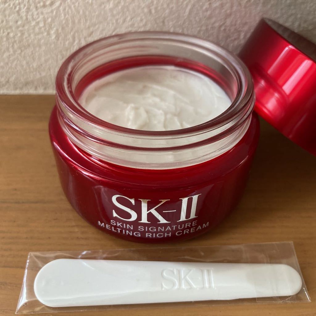 新品】SK-Ⅱ スキンシグネチャー メルティング リッチ クリーム 50g SK
