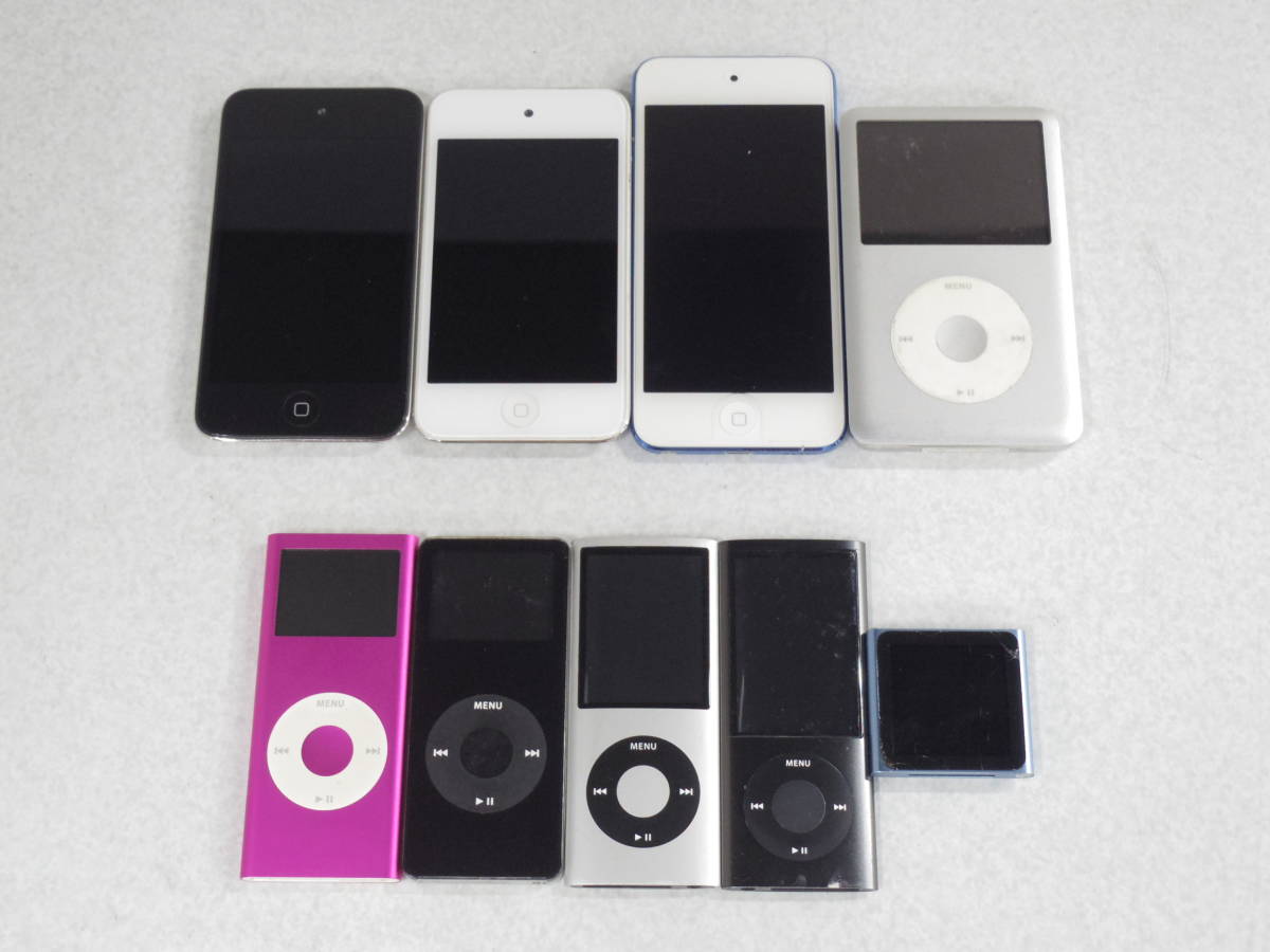 1005650C☆ 【ジャンク】Apple iPod 9台セット まとめ A1238/A1574