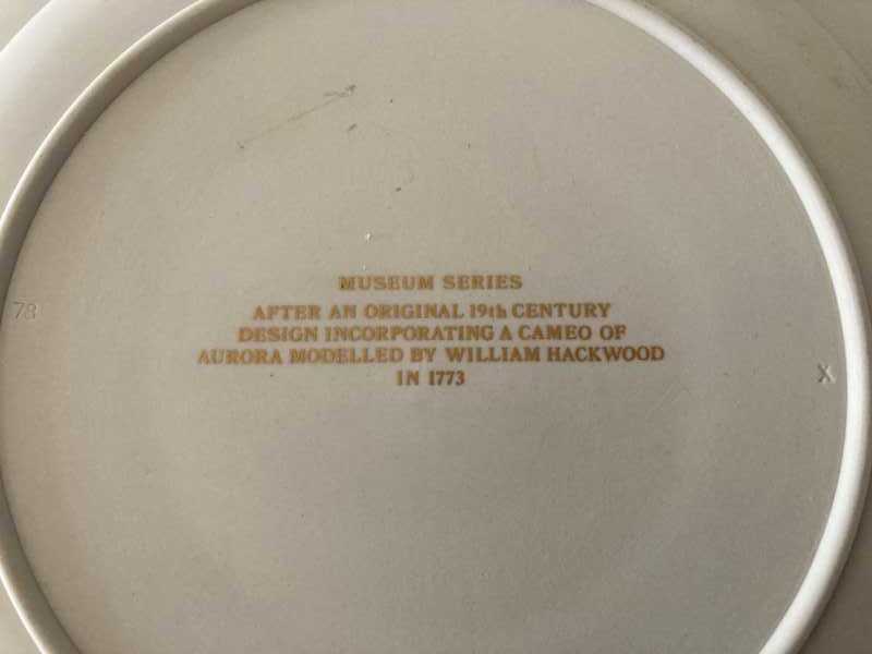 ウエッジウッド ジャスパーのプレート 定価30万円 Wedgwood ブラック