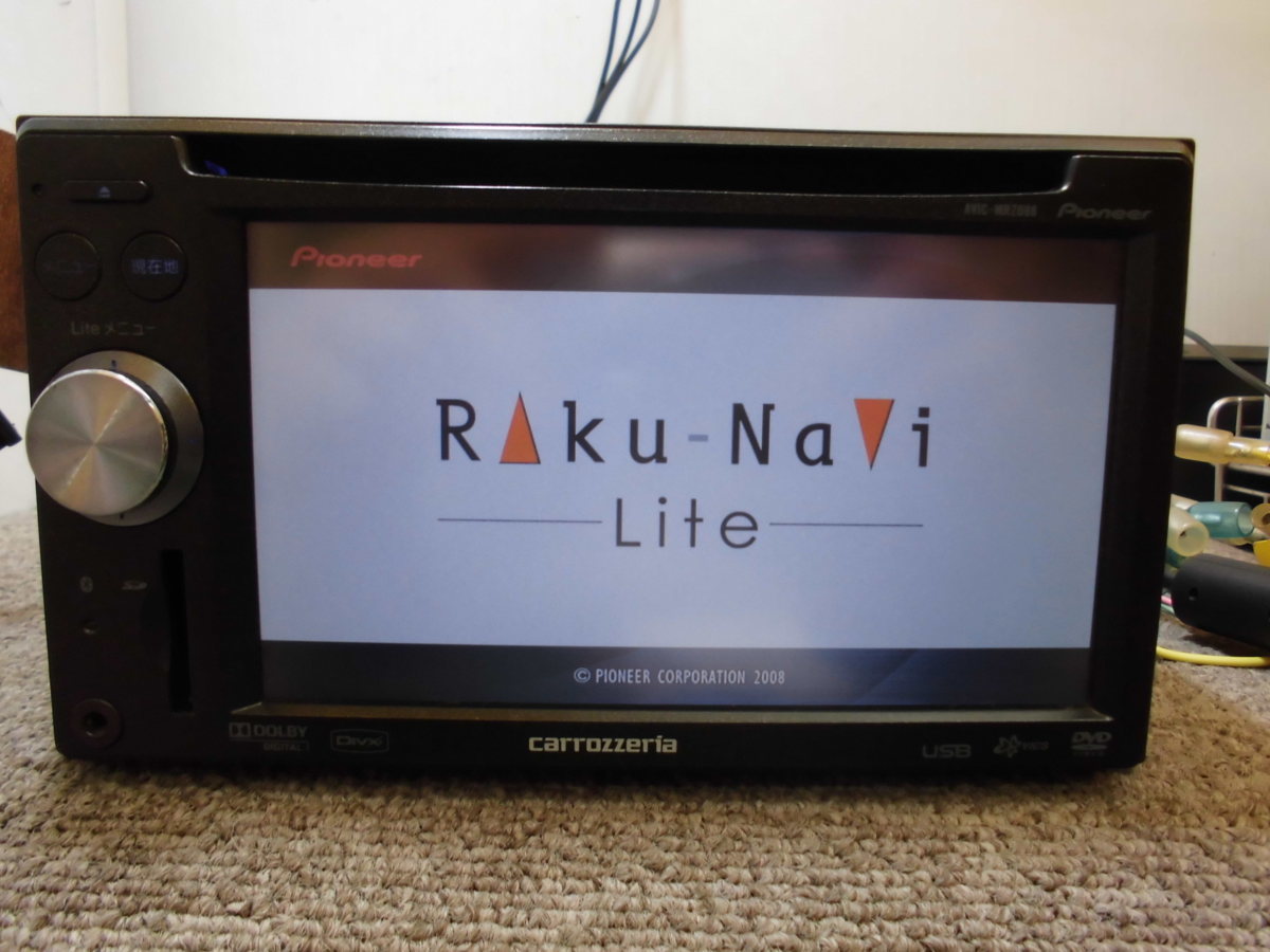カロッツェリア 楽ナビ AVIC-RZ900 メモリー フルセグ Bluetooth