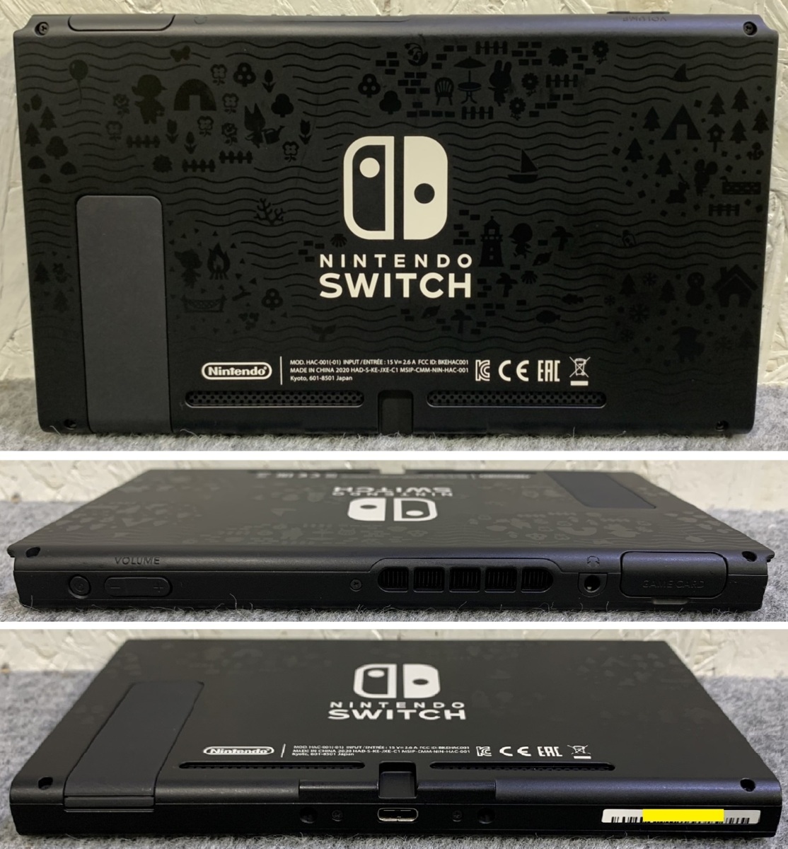 1円 任天堂 Nintendo Switch スイッチ あつまれ どうぶつの森デザイン