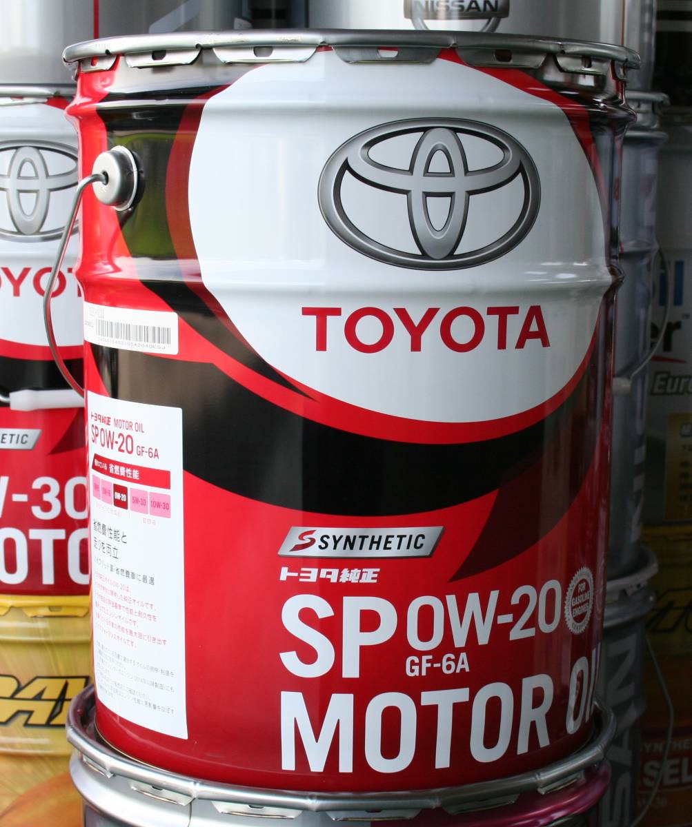 超激得，新作登場 TOYOTA キヤッスル 0W-20. SP. API-SP. ILSAC GF-6A. 20L(エンジンオイル)｜売買されたオークション情報、yahooの商品情報をアーカイブ公開 - オークファン エンジンオイル