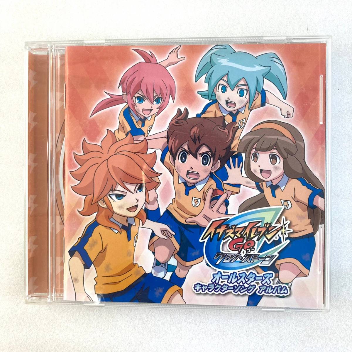 C 340 イナズマイレブンgo クロノ ストーン オールスターズキャラクターソングアルバム アニメソング一般 売買されたオークション情報 Yahooの商品情報をアーカイブ公開 オークファン Aucfan Com