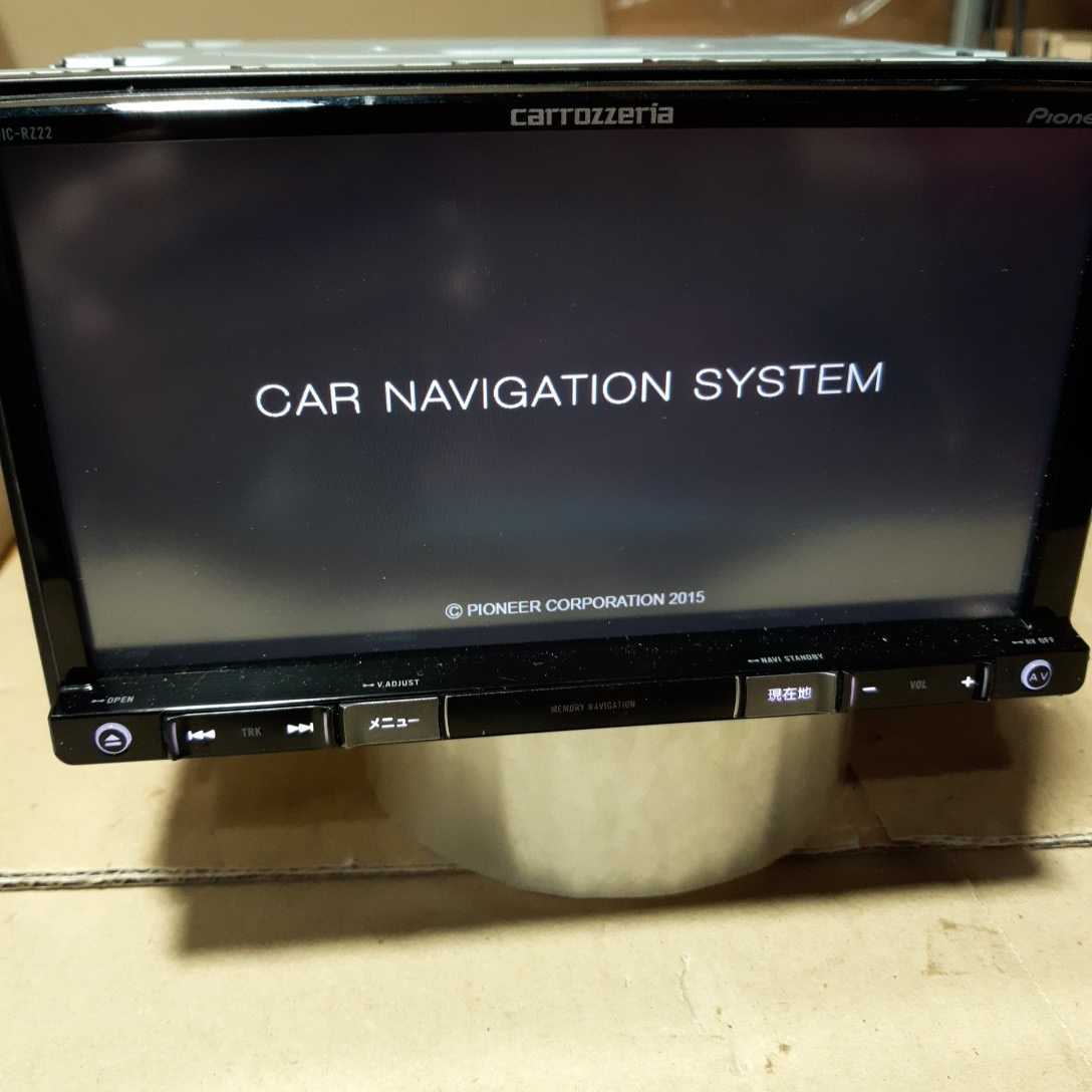 AVIC-RZ22 | カーナビ : 楽ナビ ☆ カロッツェリア - パイオニア