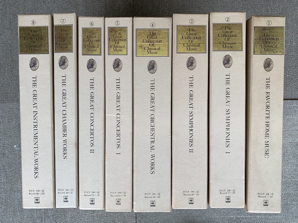 The Great Collection Of Classical Music 全8巻・100枚揃い 【LP・CBS