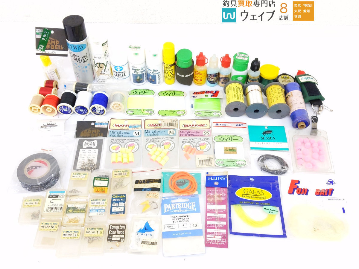  パートリッジ フック フジベイト ウィリー ティムコ シマザキ ドライシェイク リフィル 他 計 58点 釣り用品セット(その他)｜売買されたオークション情報、yahooの商品情報をアーカイブ公開 - その他