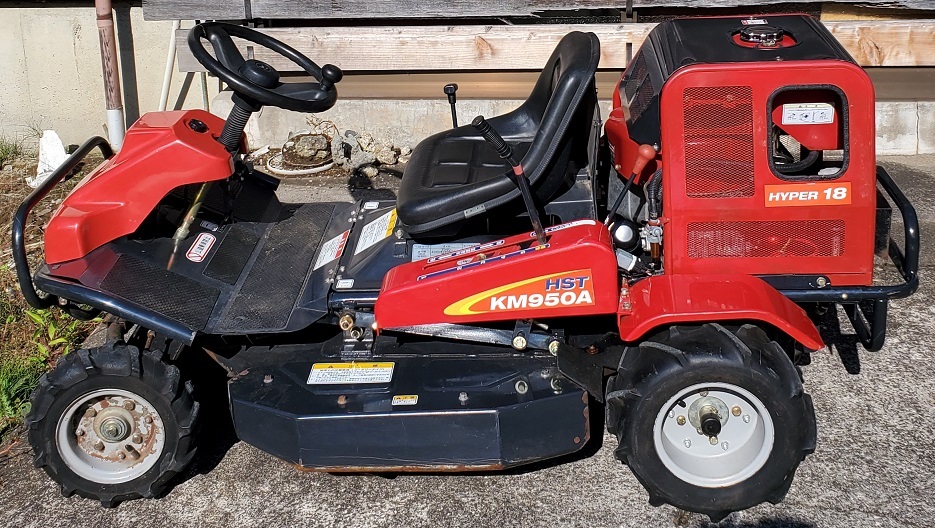 共立 乗用草刈機 Yahoo!オークション - 18馬力 KIORITZ KM950A 芝刈機 