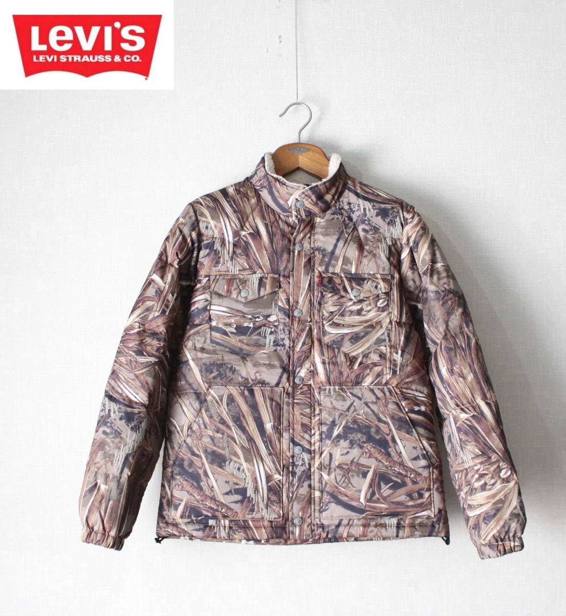 Levi
