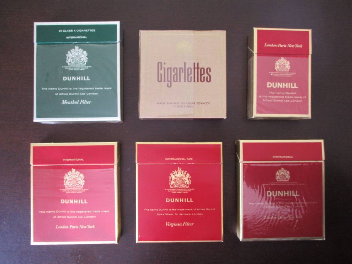 たばこパッケージ「ダンヒル DUNHILL 20本入り」6種組(中身なし