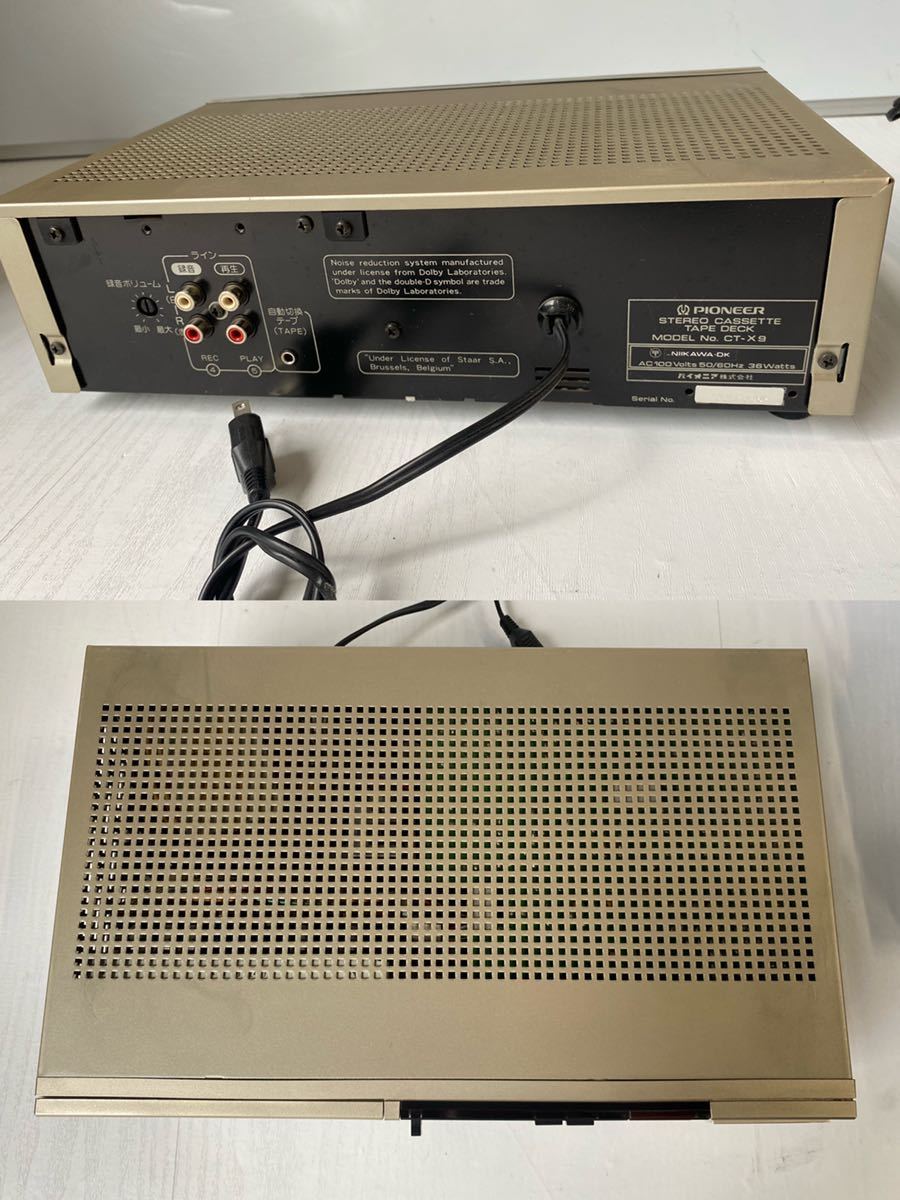 パイオニア A-X7 メルカリ F-X9 - PL-X9 pioneer C09 CT-X7 PIONEER