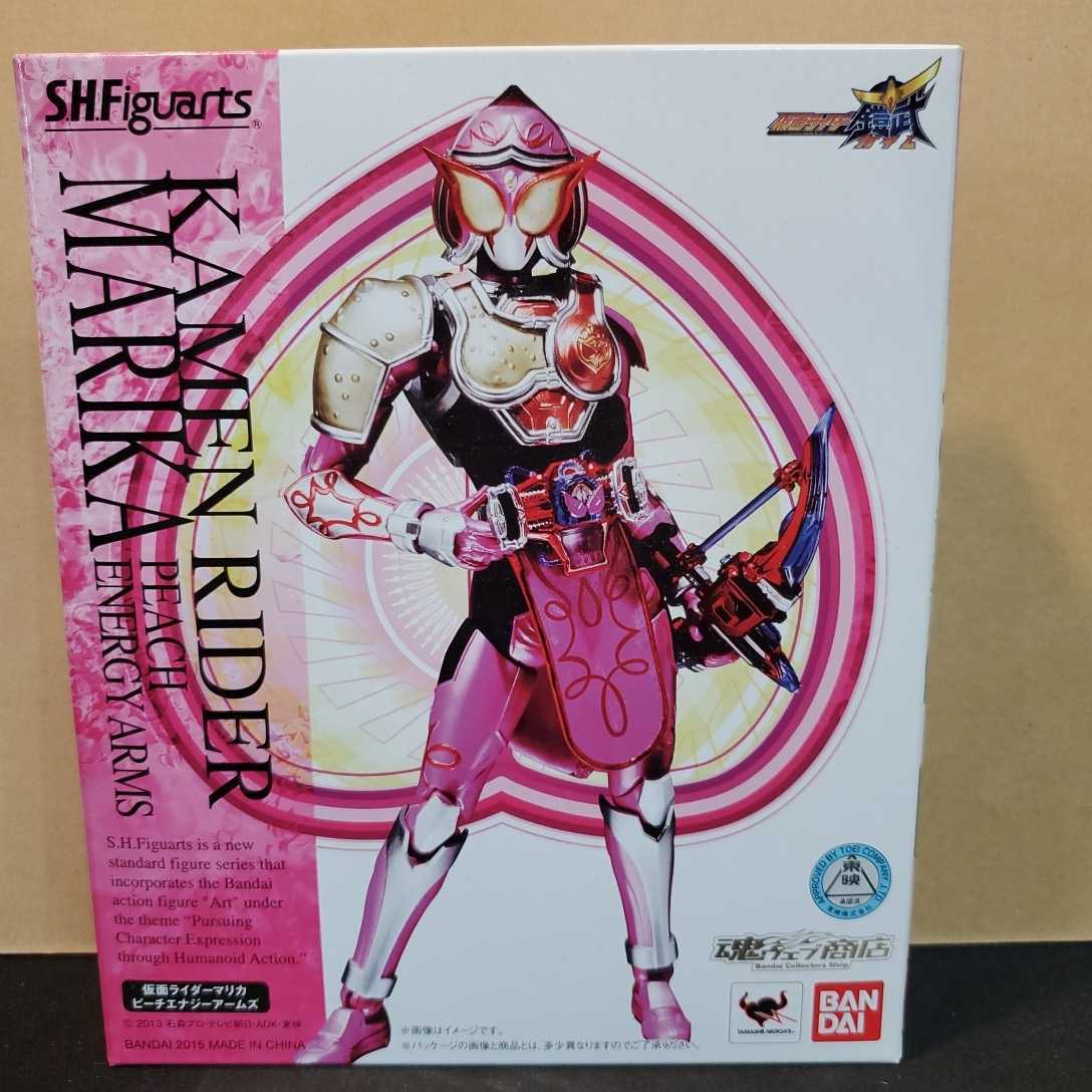 S.H.Figuarts 仮面ライダーマリカ ピーチエナジーアームズ フィギュ