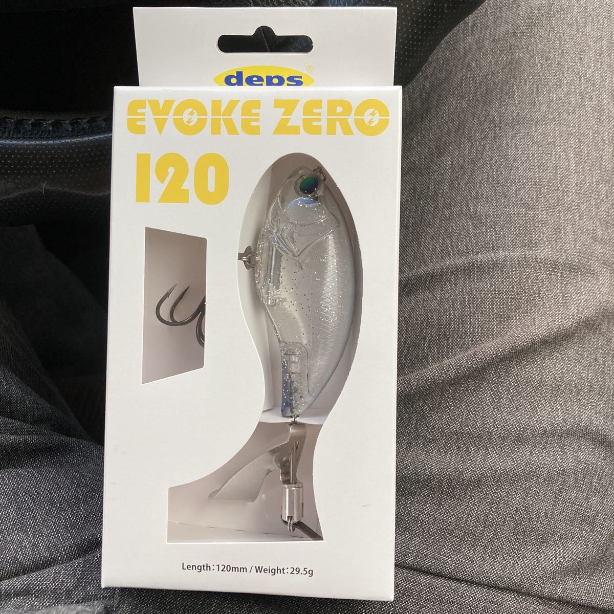 貝田ルアー トランペット110 Shell shaping lures