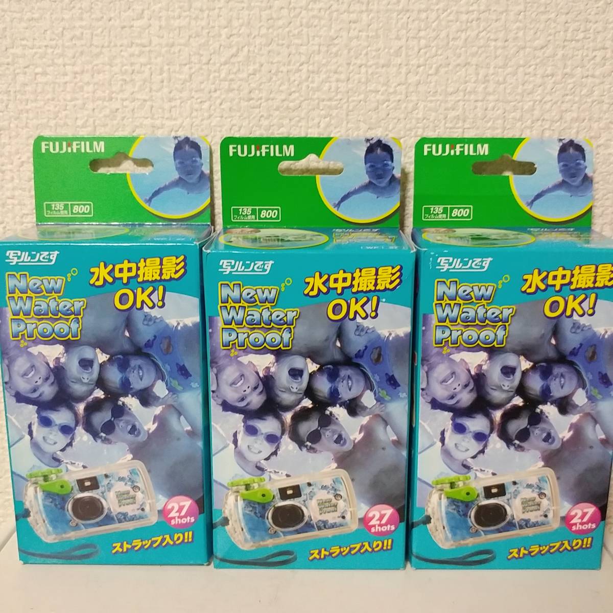 New 写ルンです Waterproof 27枚撮り Water Proof FUJIFILM 水に強い写ルン