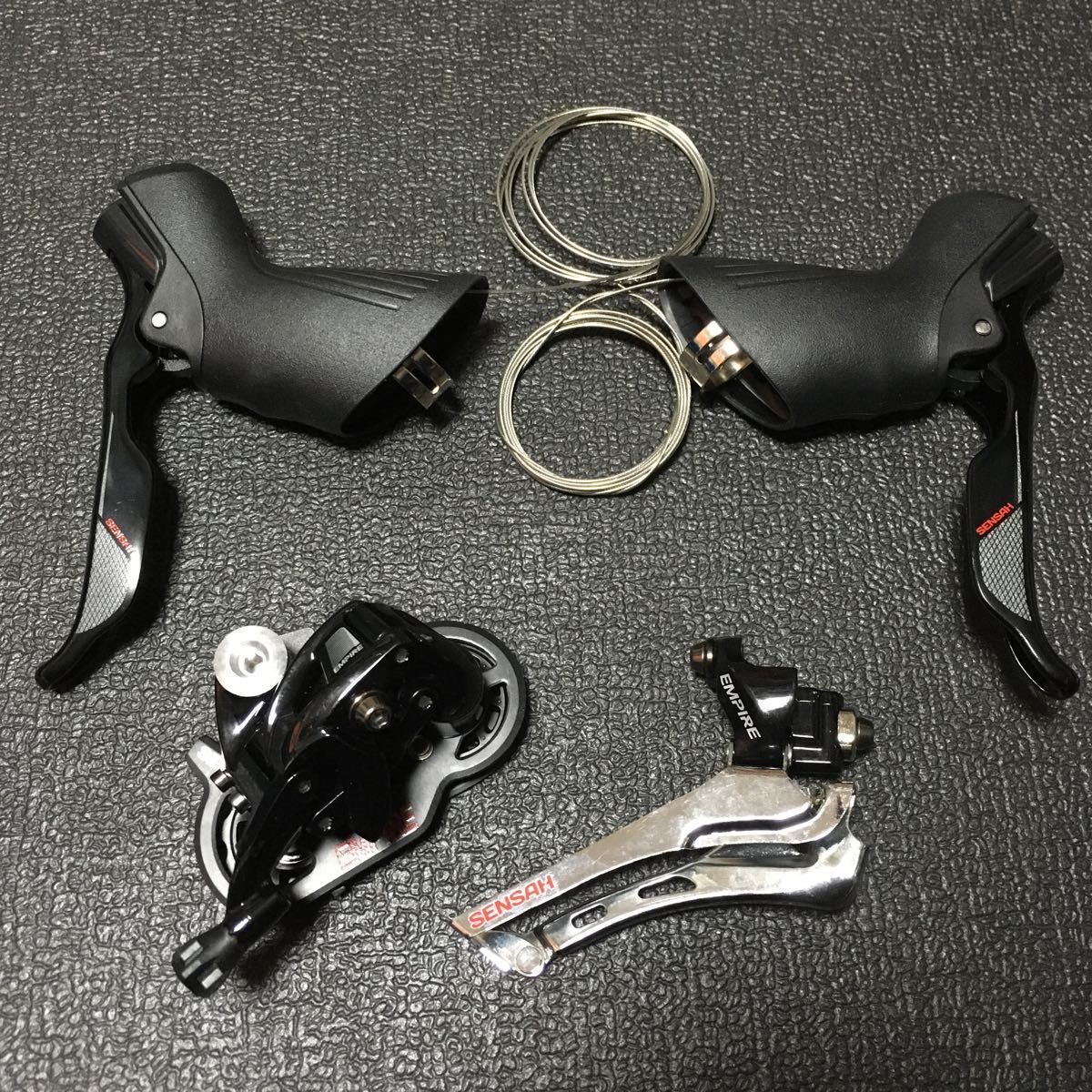 DURA-ACE RD-9070 Di2 RIDEA ビッグプーリー付 シマノ SHIMANO デュラエース DURA-ACE RD-9070 電動 Di2 リア