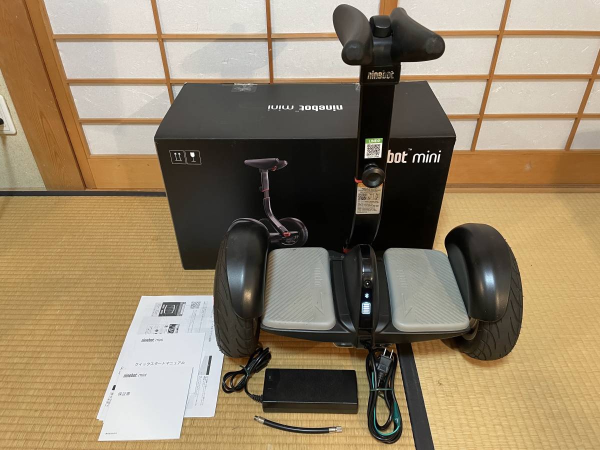 Ninebot Segway ナインボット mini ninebot ⁄ MINI ミニ セグウェイ 