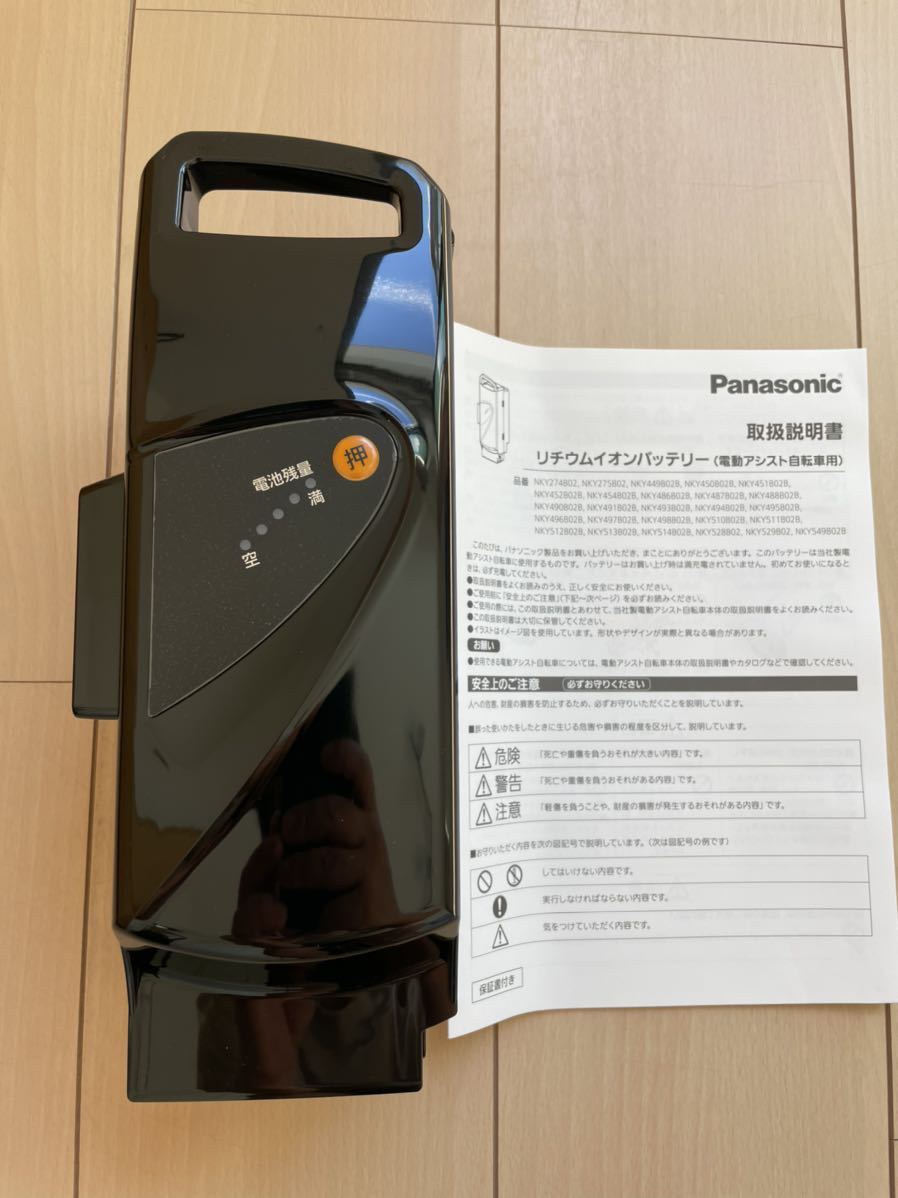モリタ リングファーネス SRF900 リバーナー付き 美品 モリタ フル