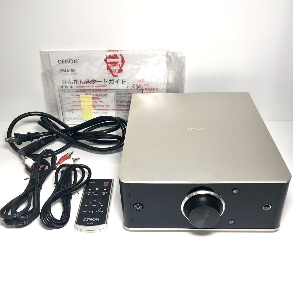 DENON プリメインアンプ PMA-50 ジャンク品 .: Denon