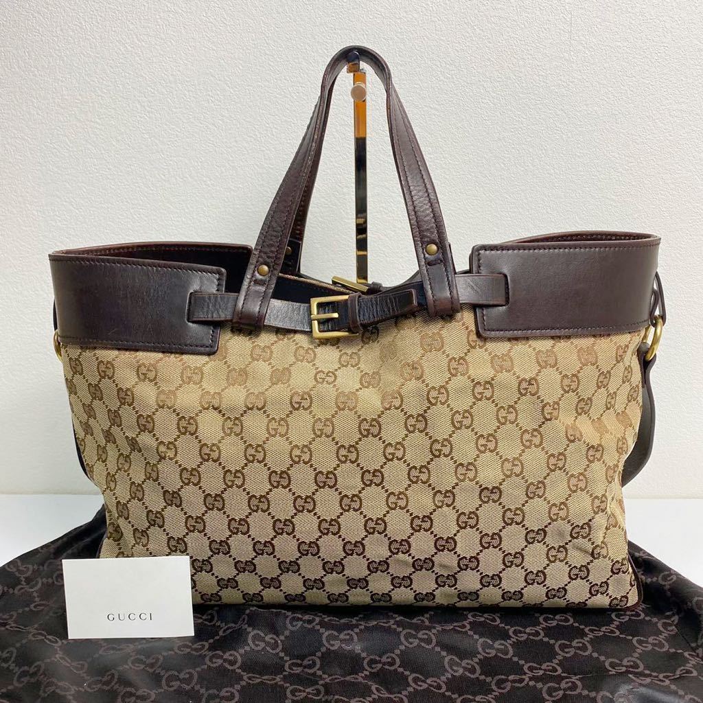1円 【極美品 本物】 A4◎ GUCCI グッチ トートバッグ ハンドバッグ レザー キャンバス GG柄 スプリーム ゴールド金具 ベルト 大容量