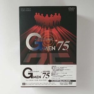 【送料込み】初回限定　G MEN 75 フォーエバーボックス DVD 5枚セット 送料込み】初回限定G MEN 75 フォーエバーボックス DVD 5枚セット